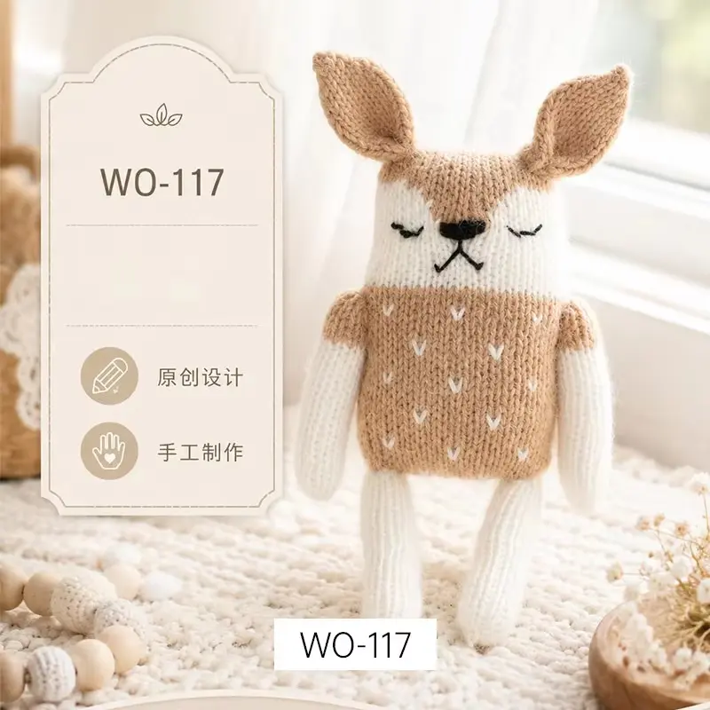 Style WO117
